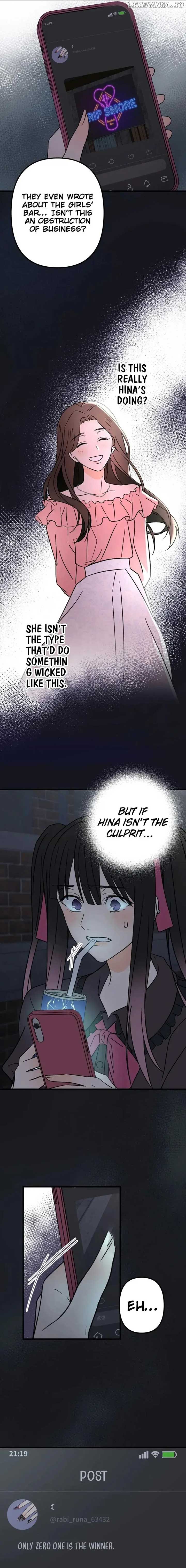 Moushin Listener: Falling in Love with a Dark Streamer Chapter 10 60 02