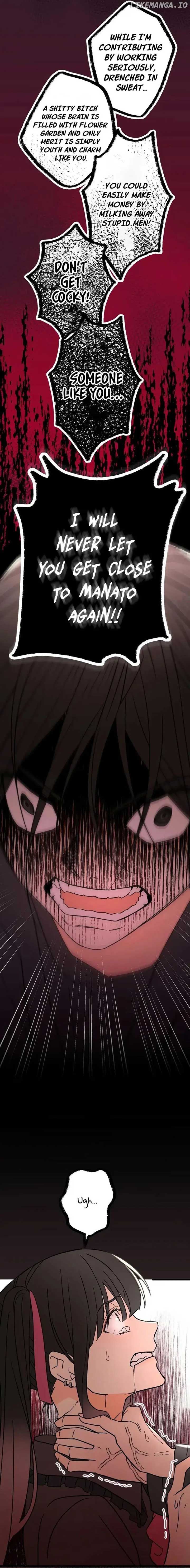 Moushin Listener: Falling in Love with a Dark Streamer Chapter 10 65 07