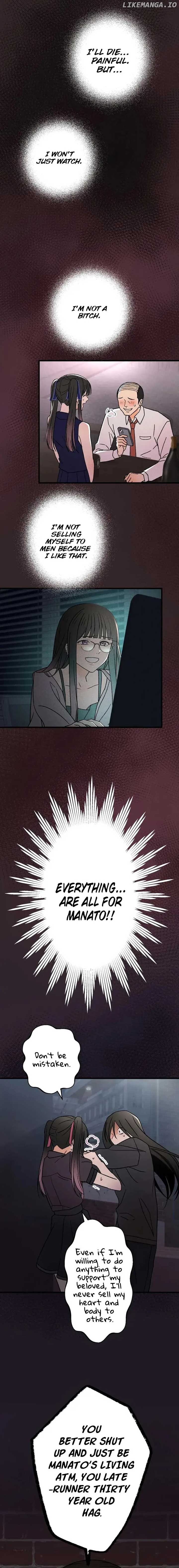 Moushin Listener: Falling in Love with a Dark Streamer Chapter 10 66 08