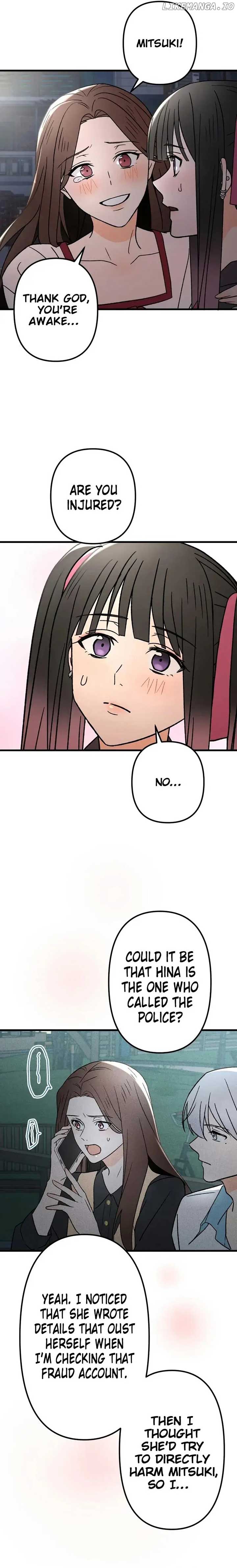 Moushin Listener: Falling in Love with a Dark Streamer Chapter 10 69 11