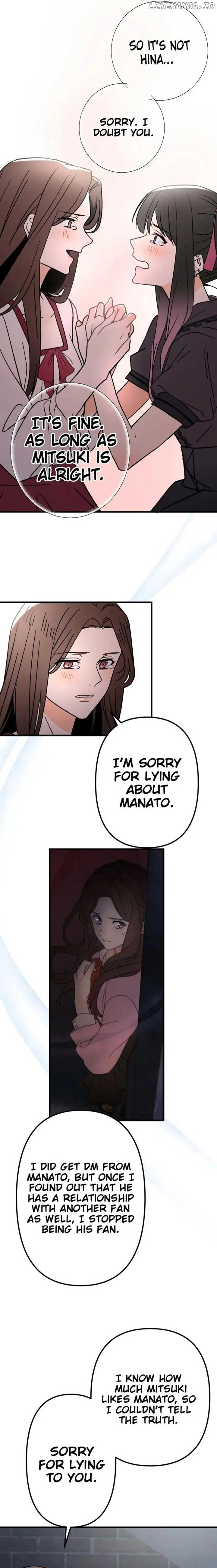 Moushin Listener: Falling in Love with a Dark Streamer Chapter 10 70 12