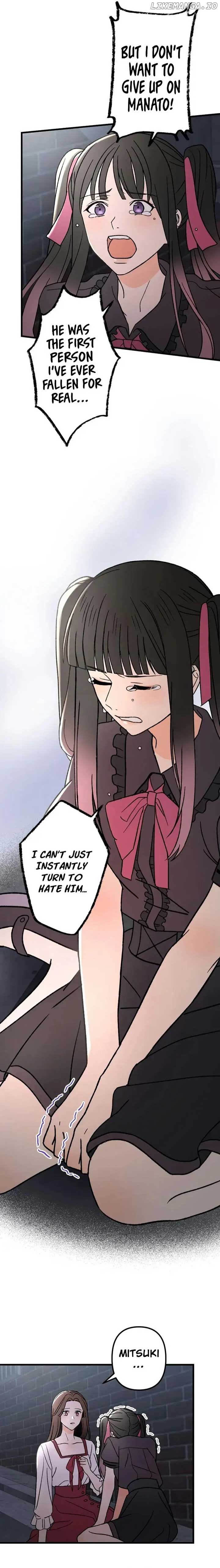 Moushin Listener: Falling in Love with a Dark Streamer Chapter 10 72 14
