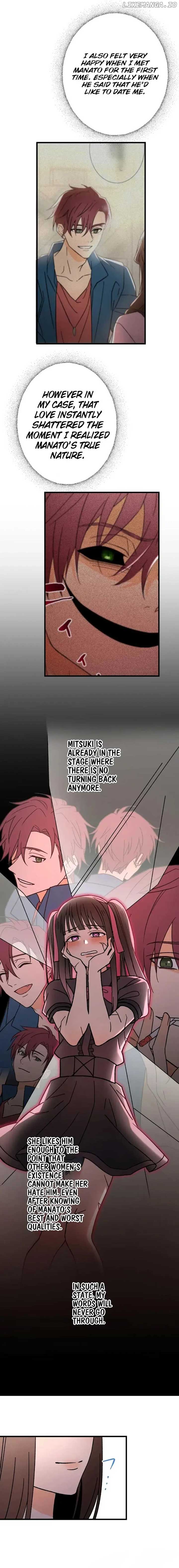 Moushin Listener: Falling in Love with a Dark Streamer Chapter 10 73 15