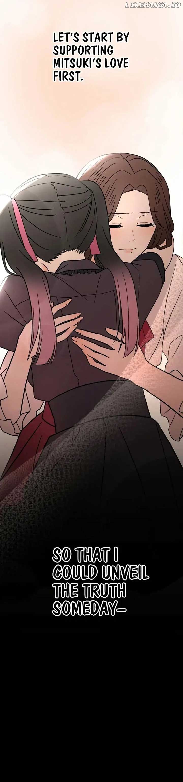 Moushin Listener: Falling in Love with a Dark Streamer Chapter 10 75 17