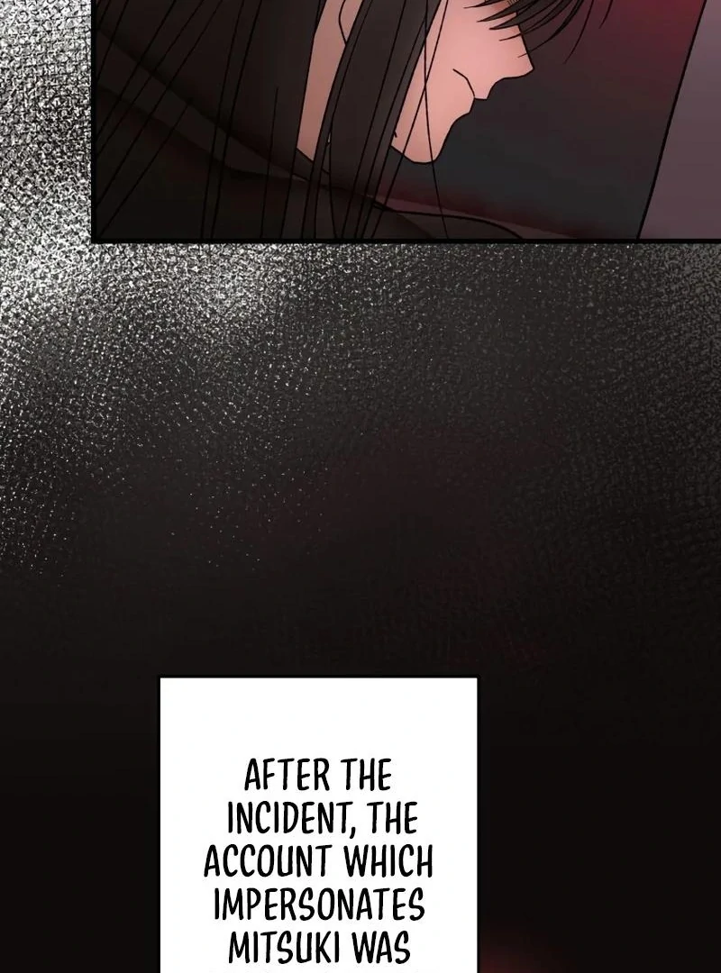 Moushin Listener: Falling in Love with a Dark Streamer Chapter 11 263 04