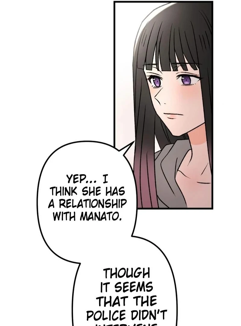 Moushin Listener: Falling in Love with a Dark Streamer Chapter 11 271 12