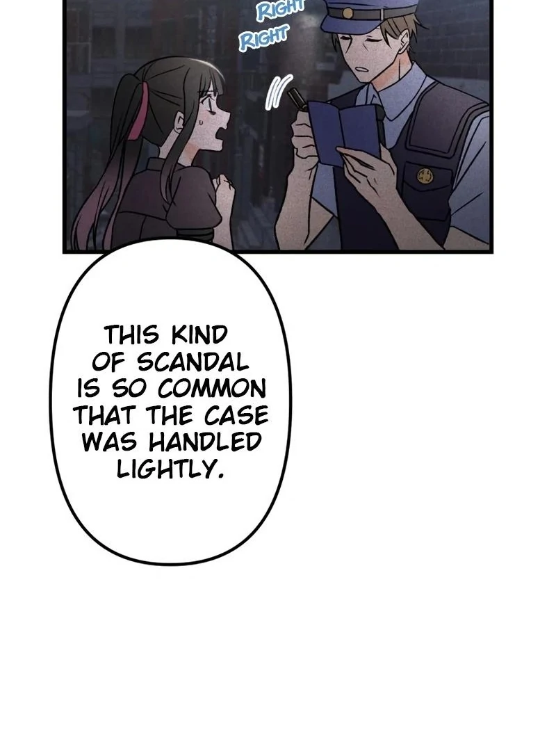 Moushin Listener: Falling in Love with a Dark Streamer Chapter 11 273 14