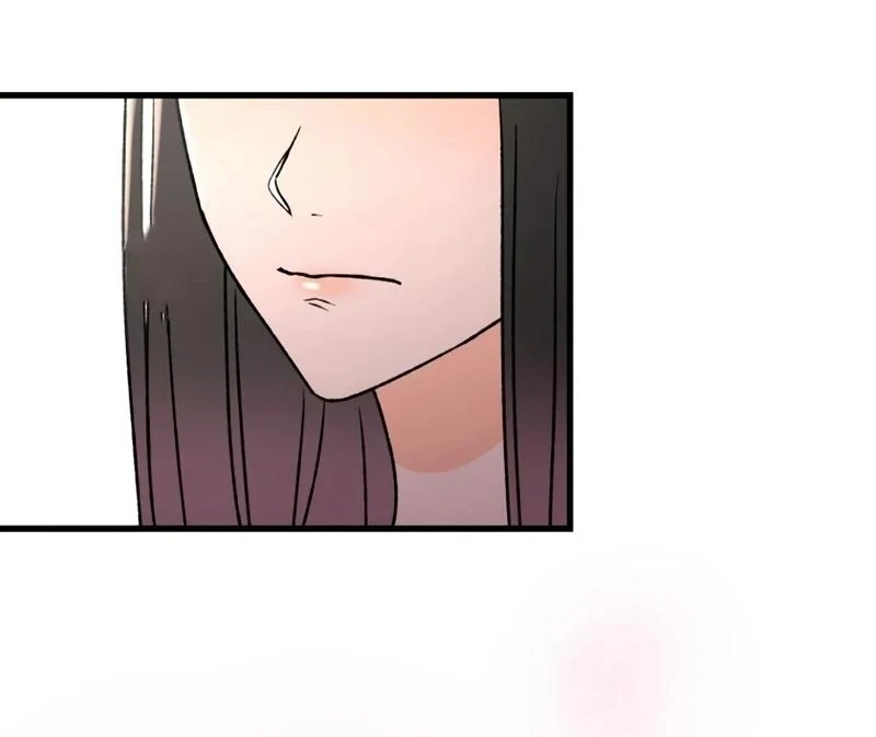 Moushin Listener: Falling in Love with a Dark Streamer Chapter 11 274 15