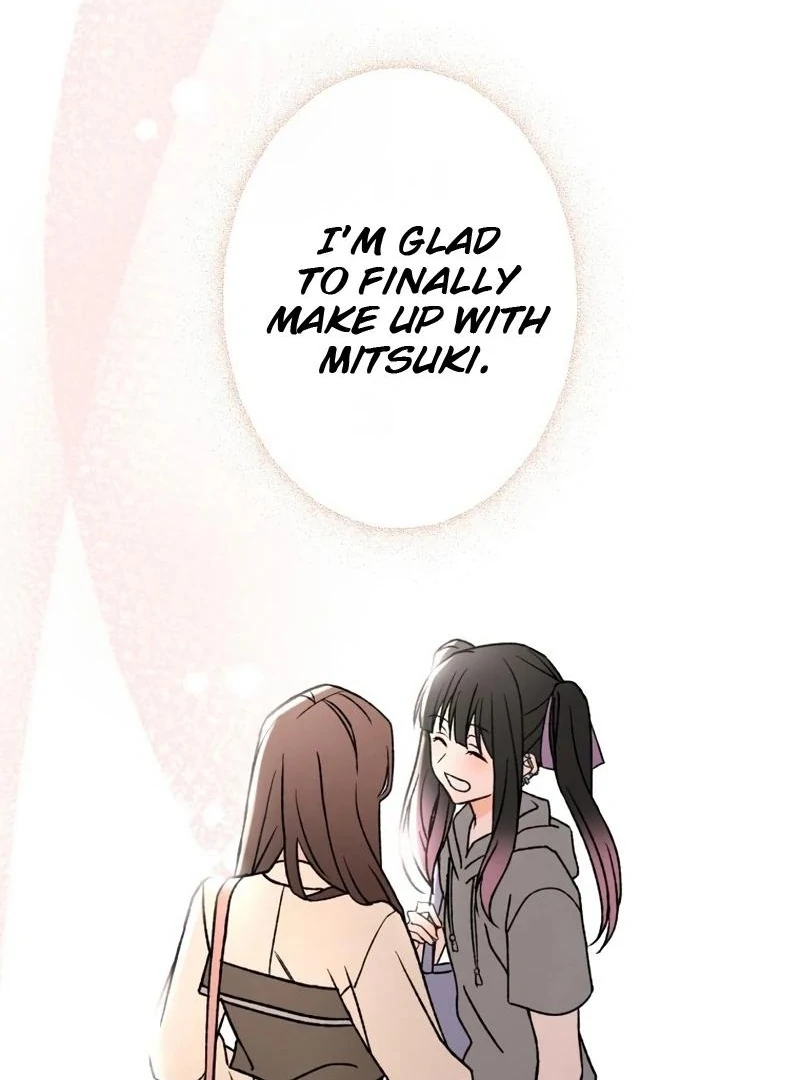Moushin Listener: Falling in Love with a Dark Streamer Chapter 11 294 35