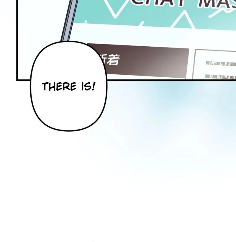 Moushin Listener: Falling in Love with a Dark Streamer Chapter 11 307 48