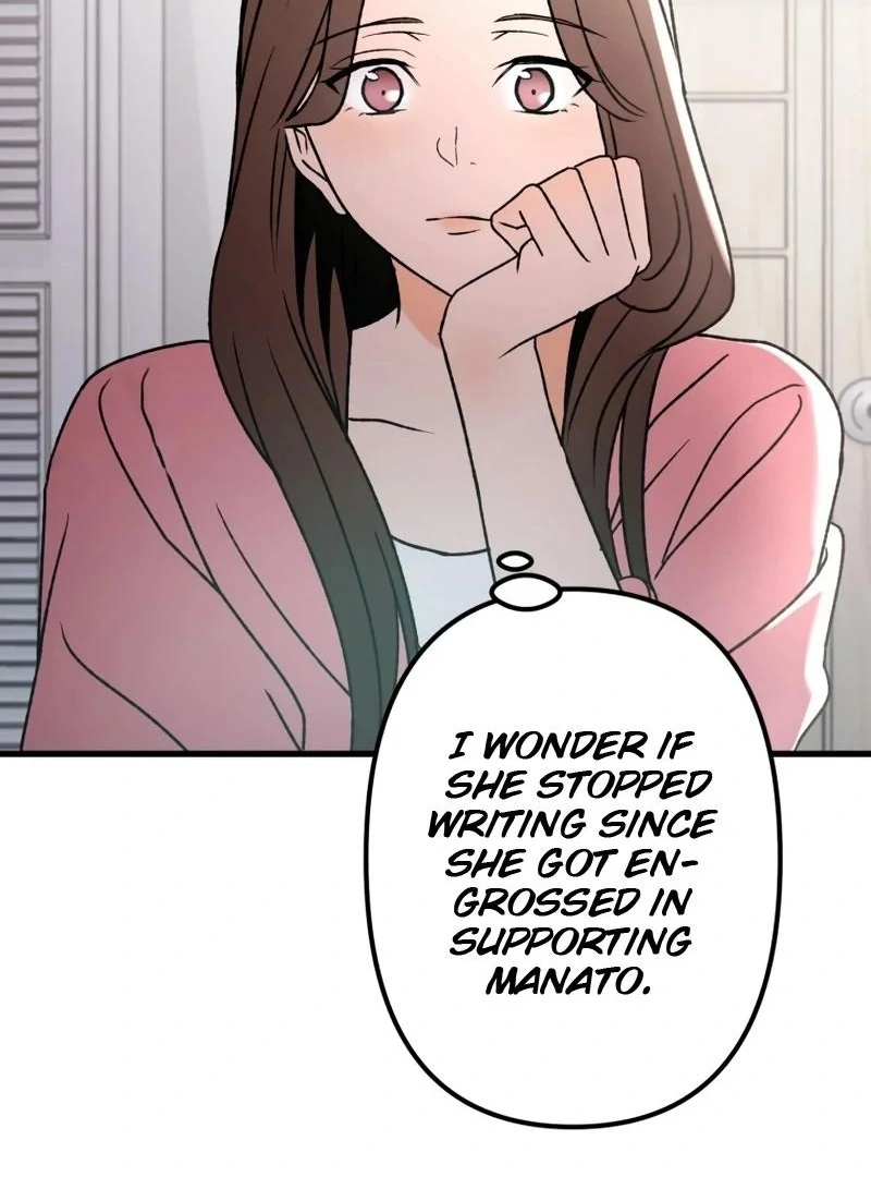 Moushin Listener: Falling in Love with a Dark Streamer Chapter 11 310 51