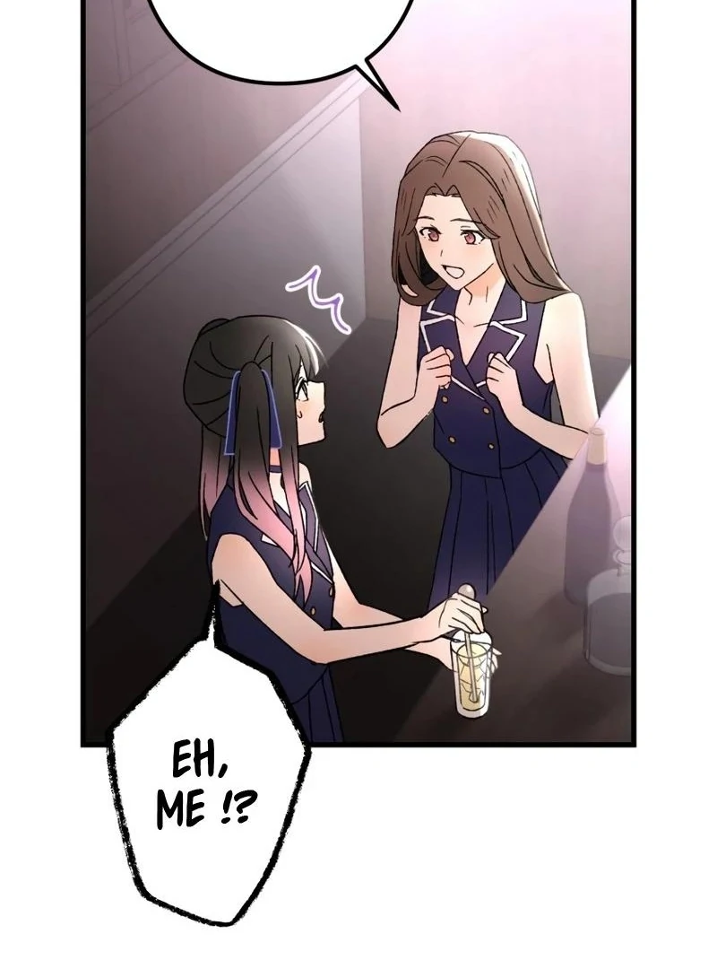 Moushin Listener: Falling in Love with a Dark Streamer Chapter 11 334 75