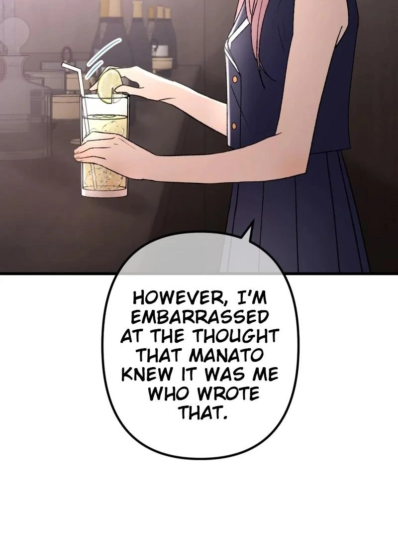 Moushin Listener: Falling in Love with a Dark Streamer Chapter 11 338 79