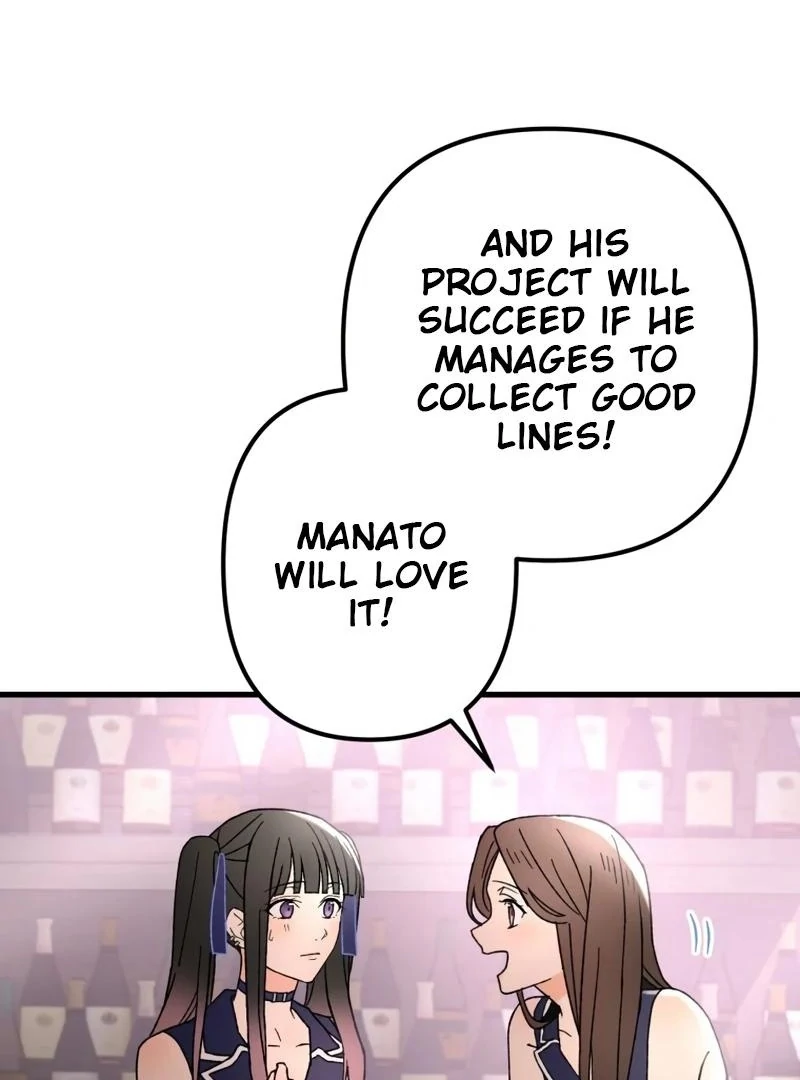 Moushin Listener: Falling in Love with a Dark Streamer Chapter 11 340 81