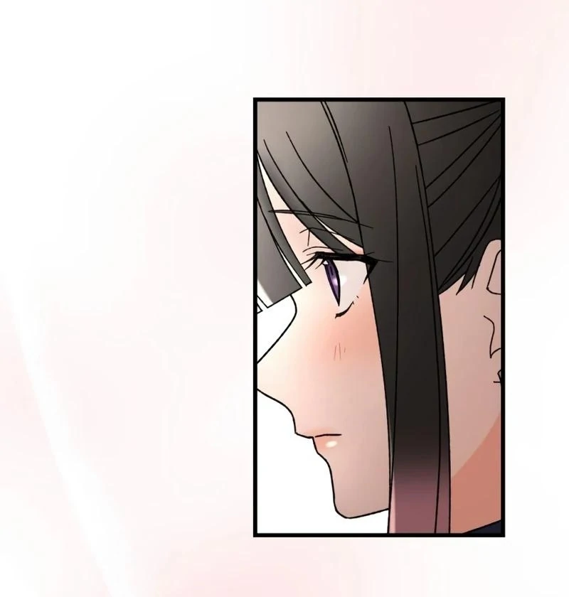 Moushin Listener: Falling in Love with a Dark Streamer Chapter 11 342 83