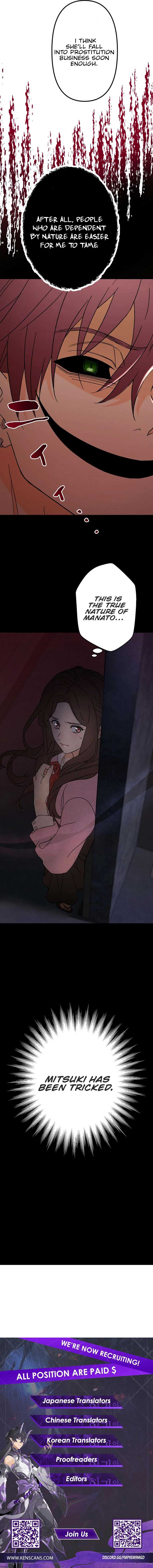 Moushin Listener: Falling in Love with a Dark Streamer Chapter 3 59 12