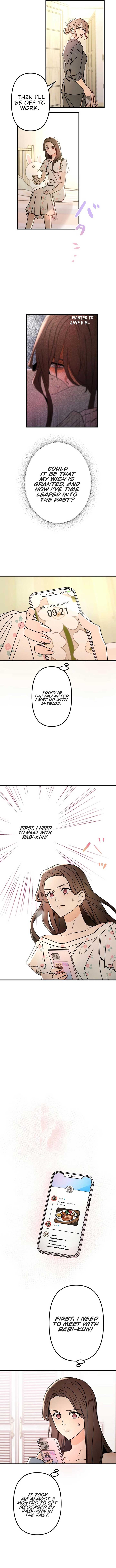 Moushin Listener: Falling in Love with a Dark Streamer Chapter 3 51 4