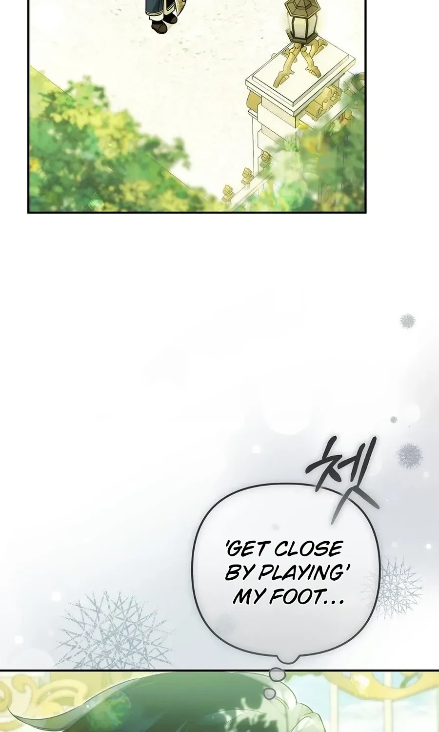 Moushin Listener: Falling in Love with a Dark Streamer Chapter 47 557 289a17938165