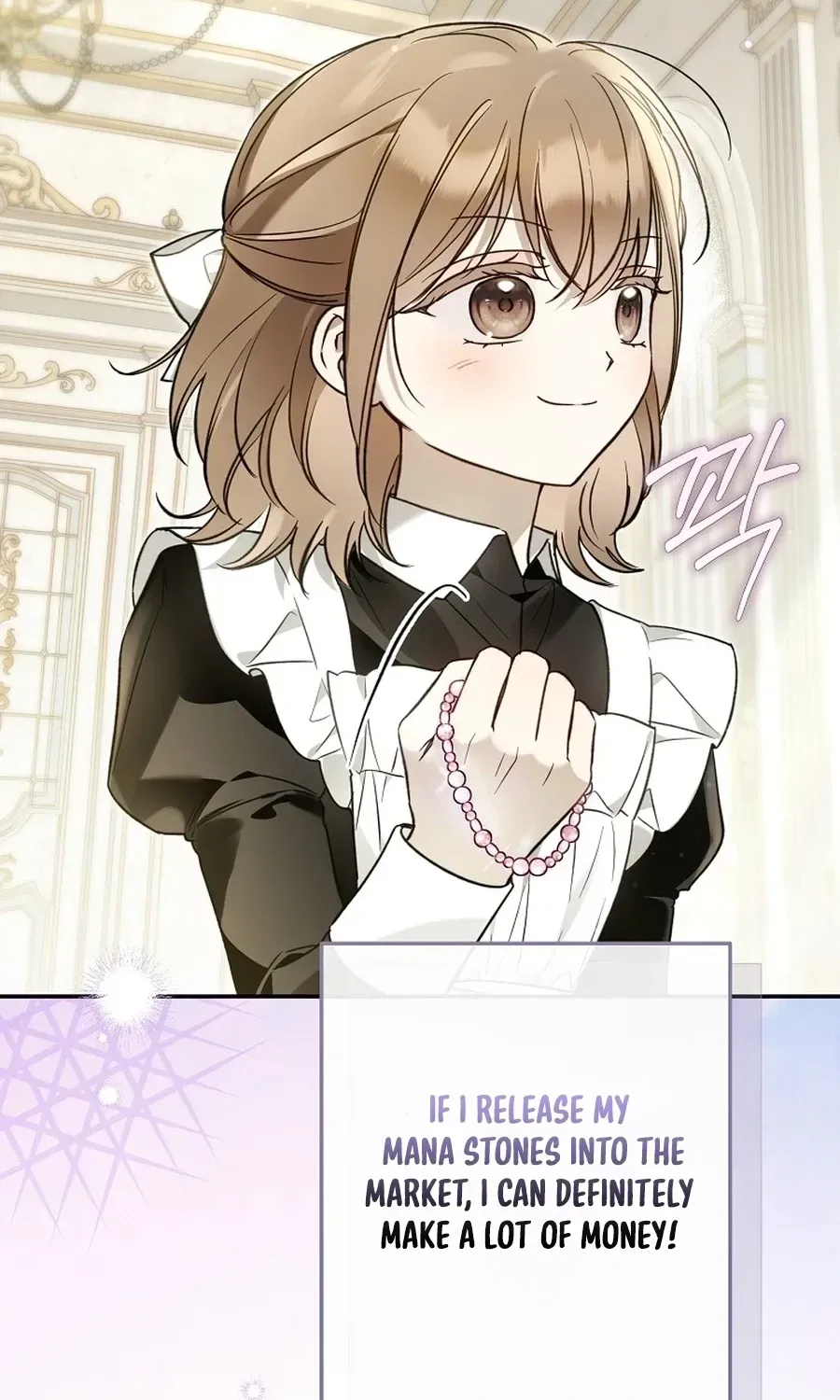 Moushin Listener: Falling in Love with a Dark Streamer Chapter 47 484 4a7439f2deeb