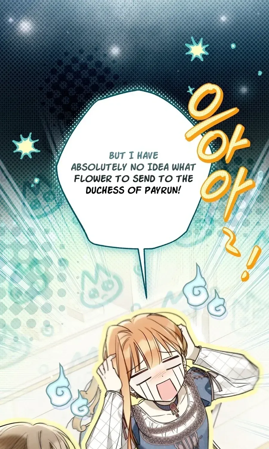 Moushin Listener: Falling in Love with a Dark Streamer Chapter 47 501 859e16f303e4