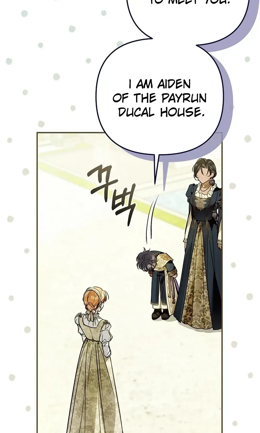Moushin Listener: Falling in Love with a Dark Streamer Chapter 47 544 ae8ff84e6cab