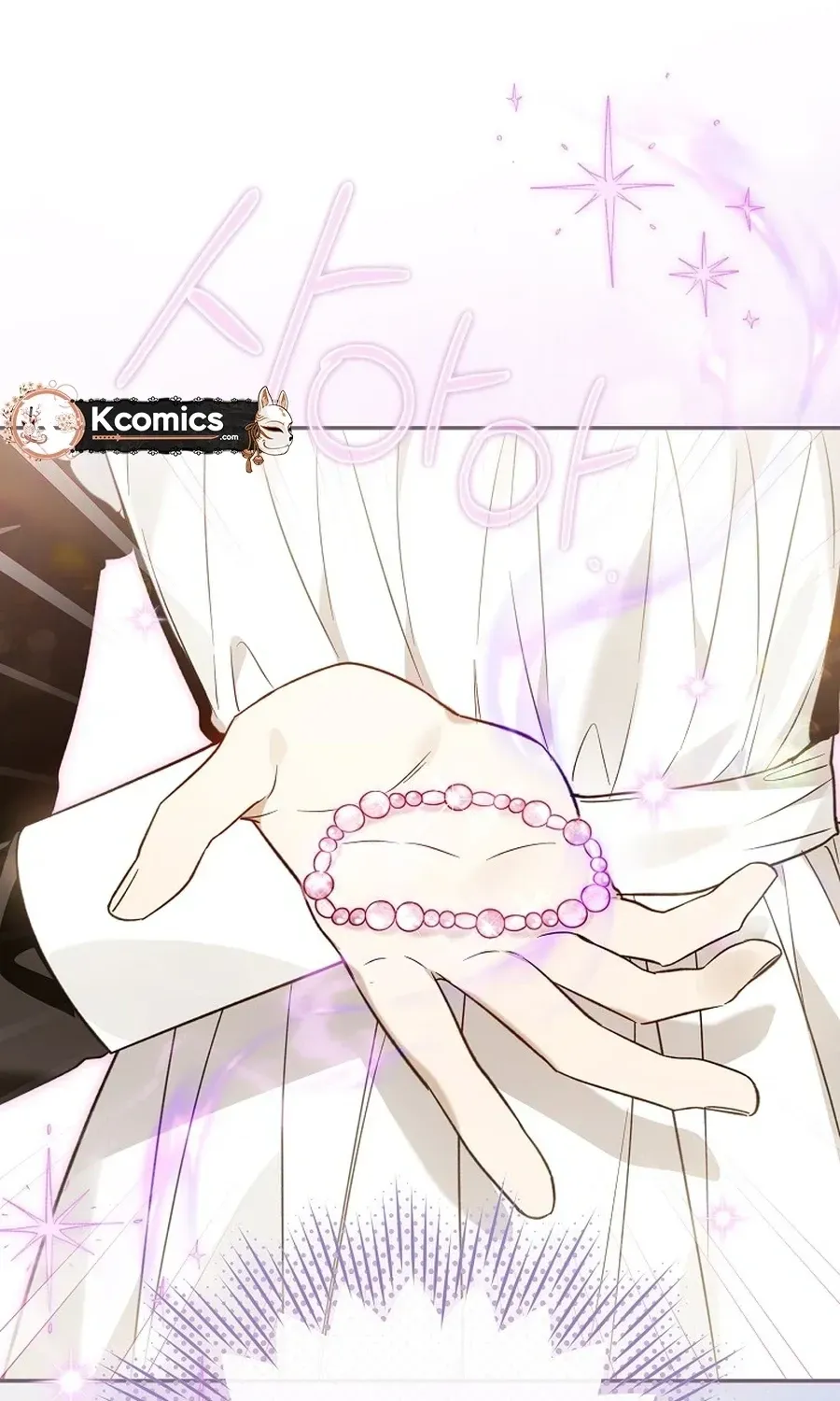 Moushin Listener: Falling in Love with a Dark Streamer Chapter 47 482 c29741d3e270