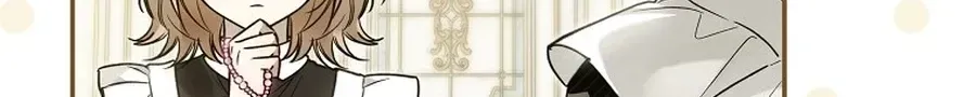 Moushin Listener: Falling in Love with a Dark Streamer Chapter 47 486 f5e34c9a62e5