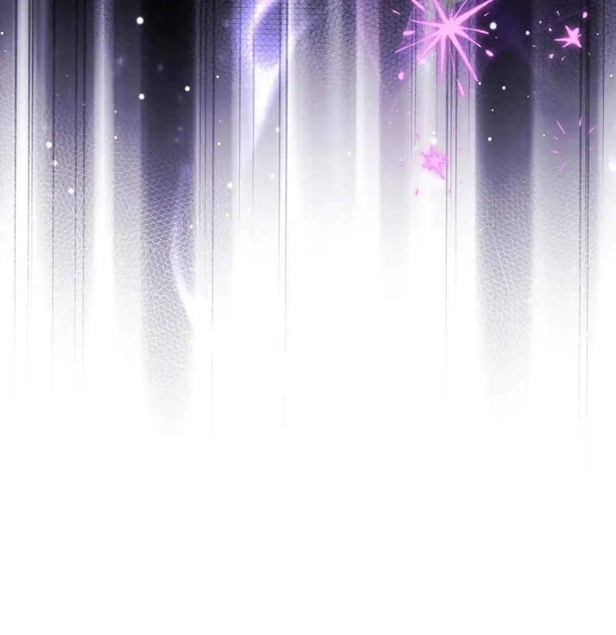 Moushin Listener: Falling in Love with a Dark Streamer Chapter 47 481 fefac18e5571
