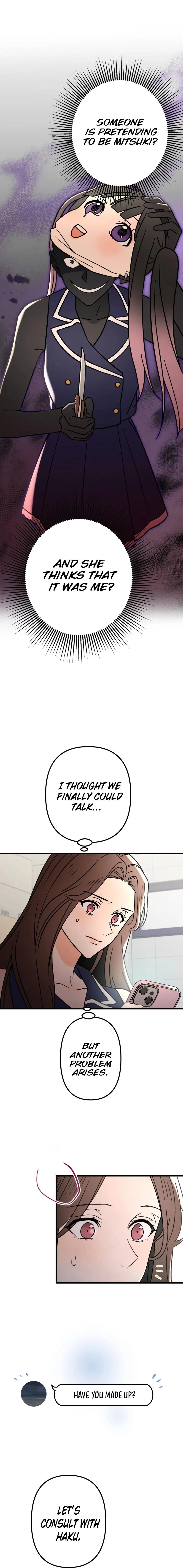Moushin Listener: Falling in Love with a Dark Streamer Chapter 9 66 11
