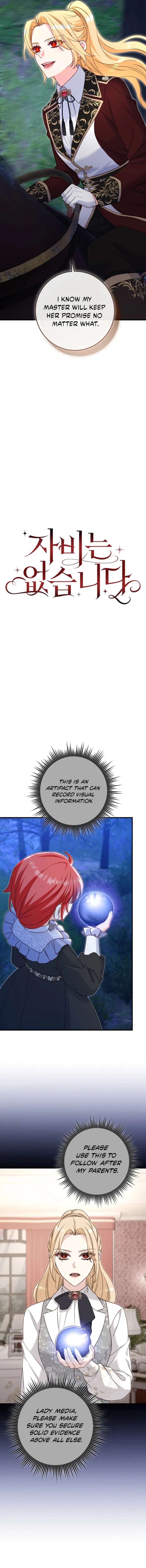 ch 84 8