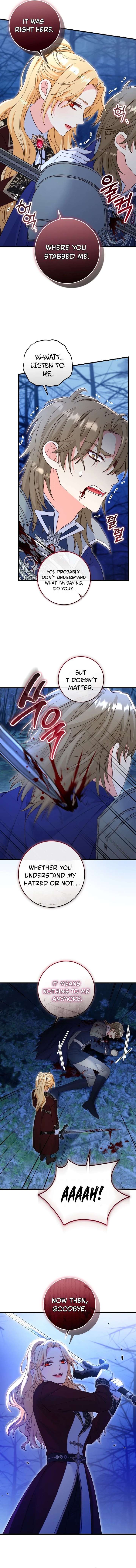 ch 86 5