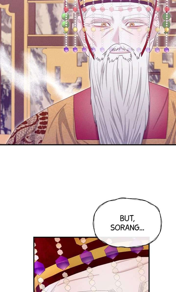 51
