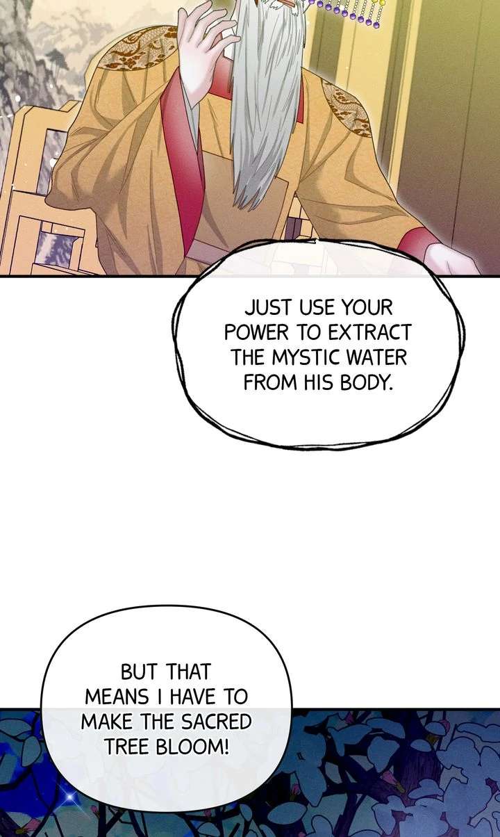 71