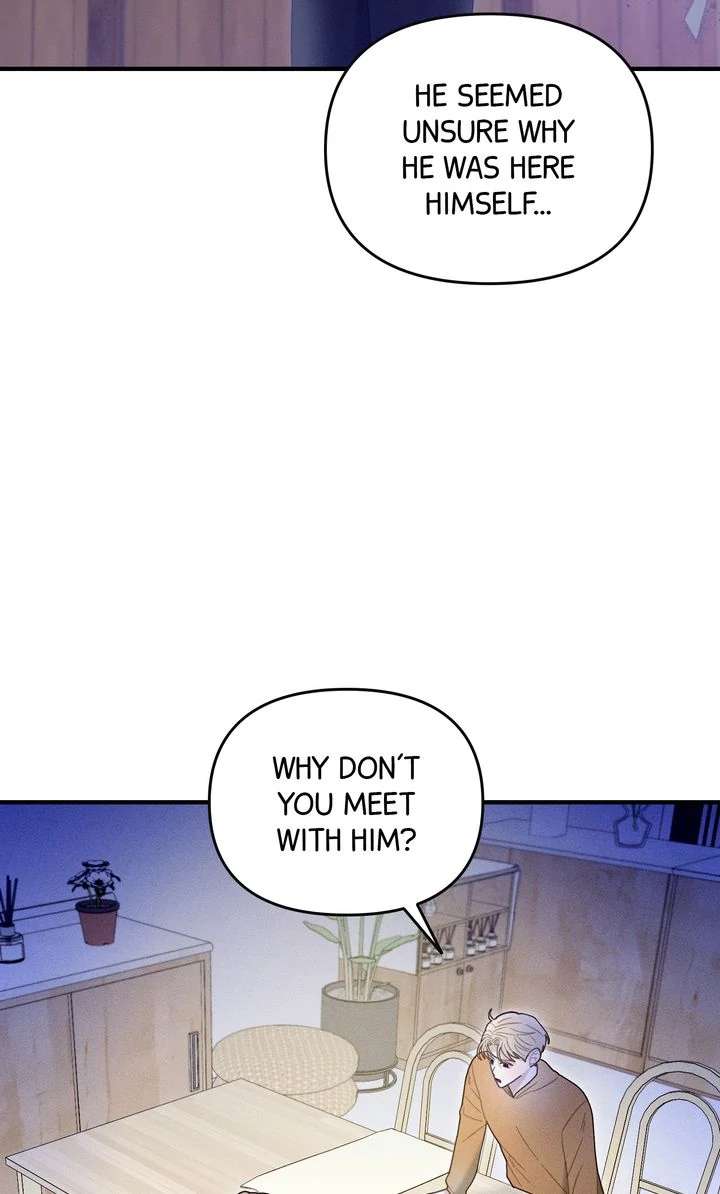 71