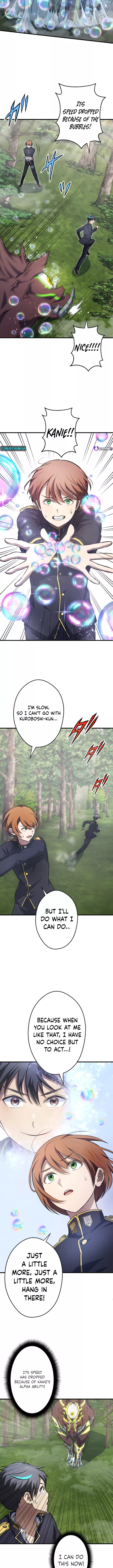 From Earth’s Weakest to the Universe’s Strongest Chapter 17 55 09