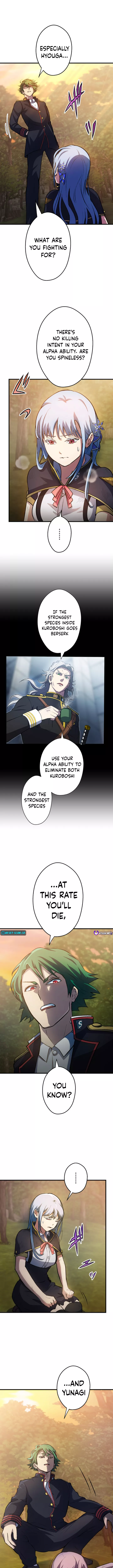 From Earth’s Weakest to the Universe’s Strongest Chapter 18 56 07