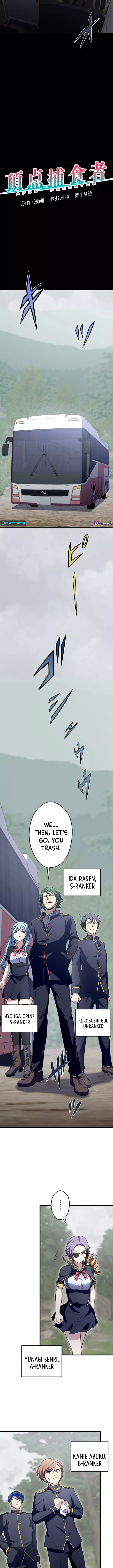 From Earth’s Weakest to the Universe’s Strongest Chapter 19 55 06