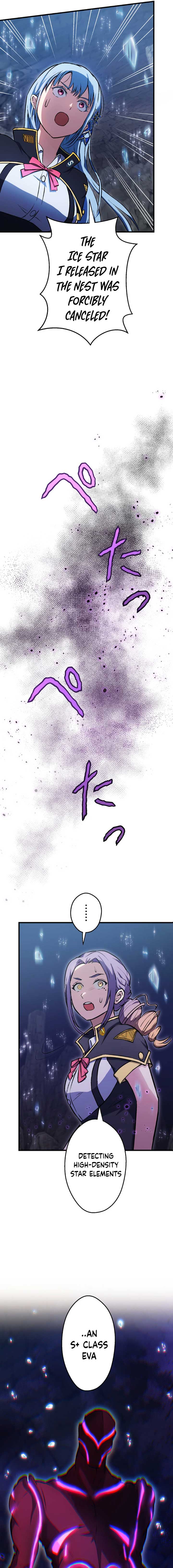 From Earth’s Weakest to the Universe’s Strongest Chapter 21 88 12