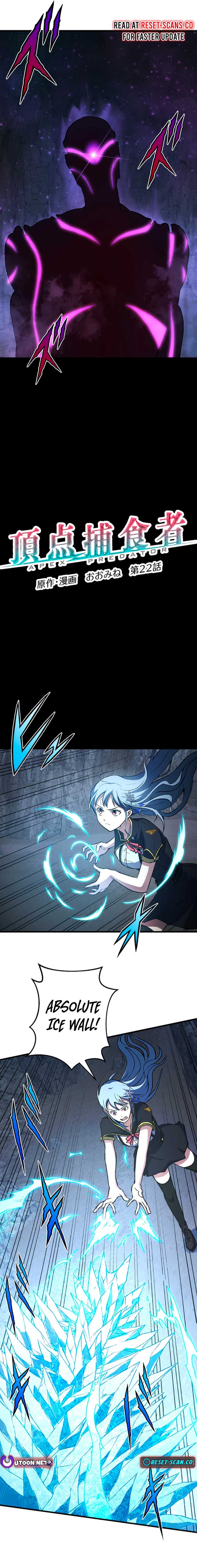 From Earth’s Weakest to the Universe’s Strongest Chapter 22 87 02