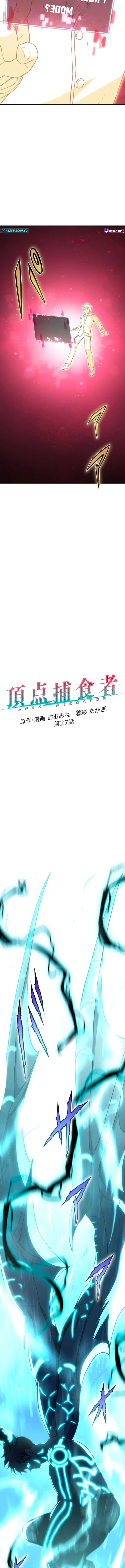 From Earth’s Weakest to the Universe’s Strongest Chapter 27 59 004