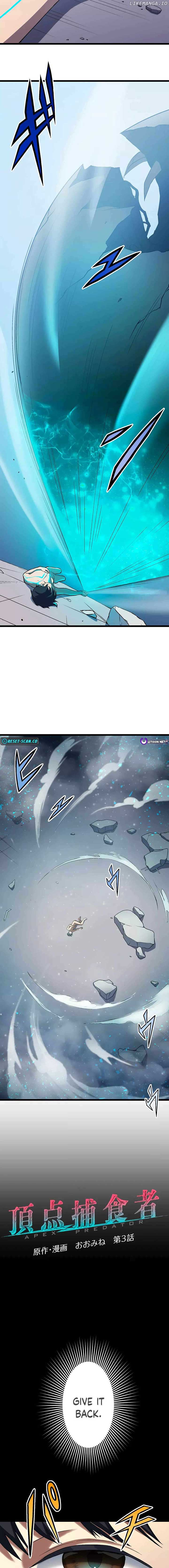 From Earth’s Weakest to the Universe’s Strongest Chapter 3 60 02