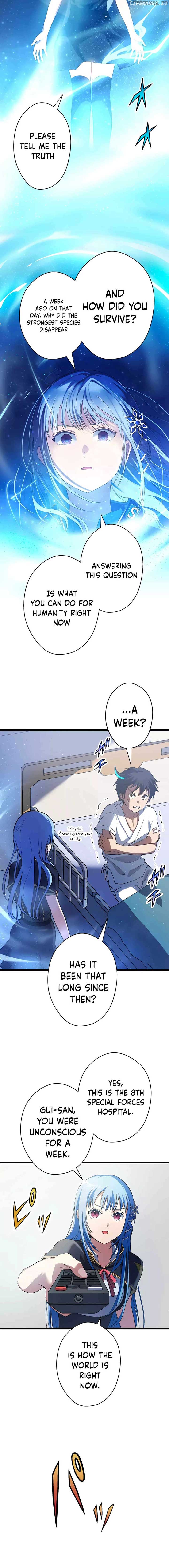 From Earth’s Weakest to the Universe’s Strongest Chapter 3 70 12