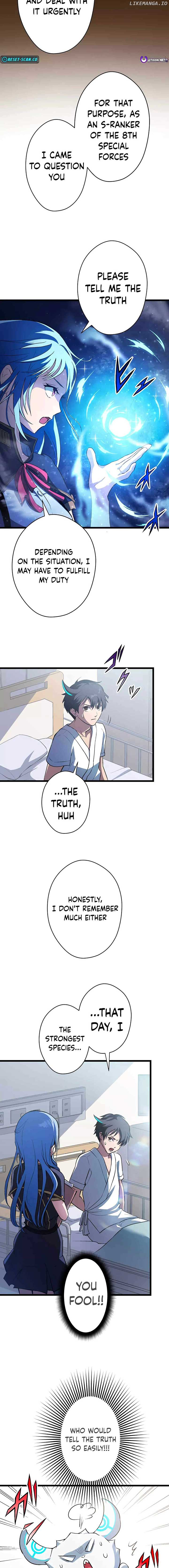 From Earth’s Weakest to the Universe’s Strongest Chapter 3 73 15