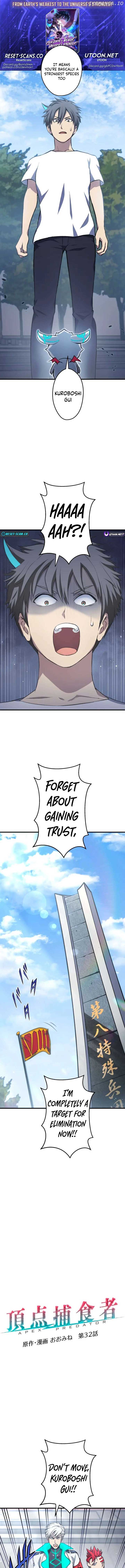 From Earth’s Weakest to the Universe’s Strongest Chapter 32 59 01