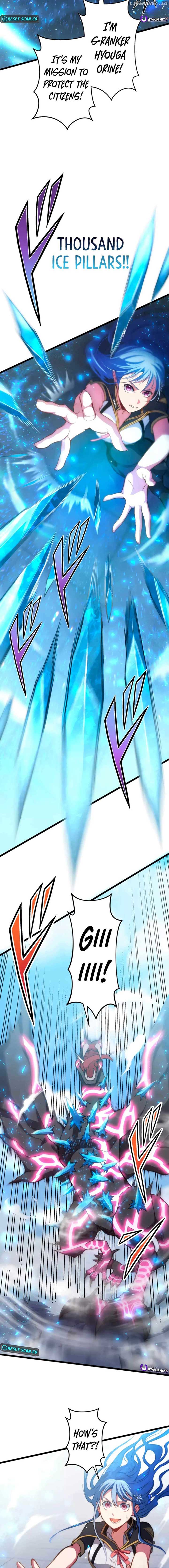 From Earth’s Weakest to the Universe’s Strongest Chapter 4 69 08