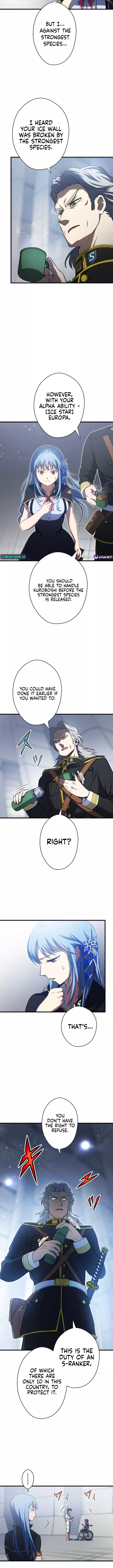 From Earth’s Weakest to the Universe’s Strongest Chapter 9 51 08