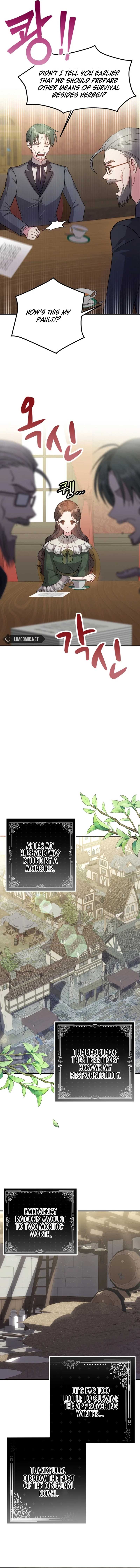 I don’t know the original, I’m too busy trying to make a living Chapter 1 75 08