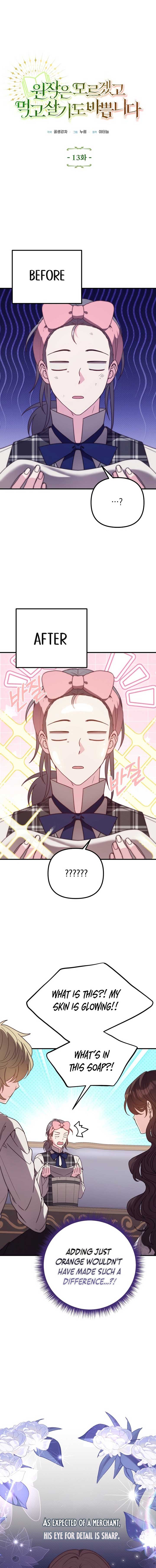 I don’t know the original, I’m too busy trying to make a living Chapter 13 83 6