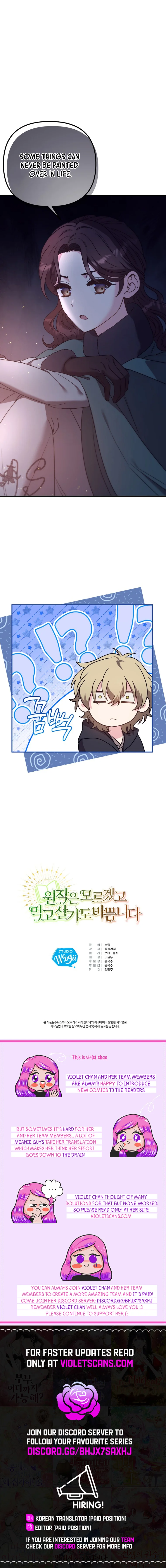 I don’t know the original, I’m too busy trying to make a living Chapter 15 55 11
