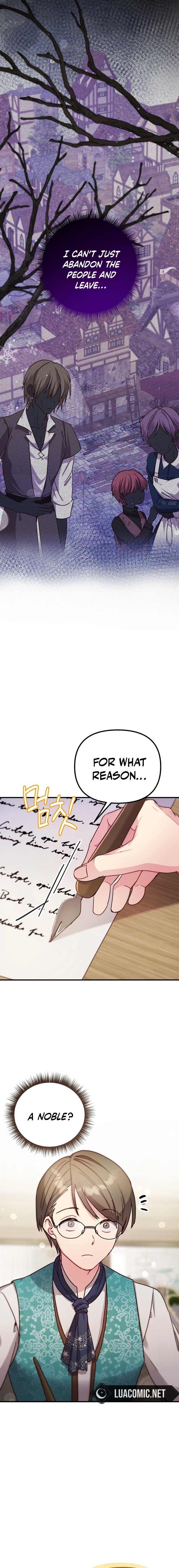 I don’t know the original, I’m too busy trying to make a living Chapter 2 87 05
